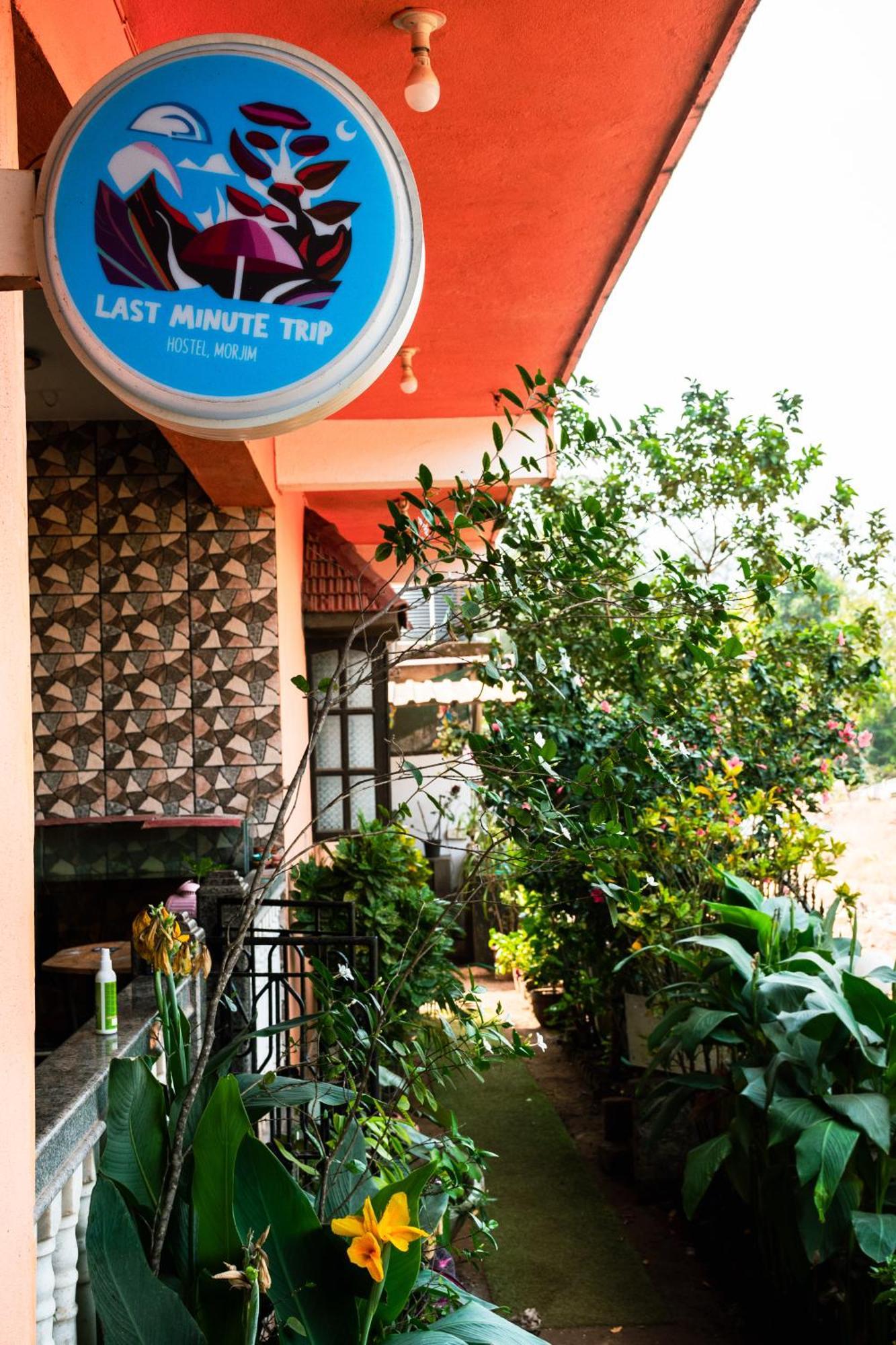 Last Minute Trip Hostel Morjim Esterno foto